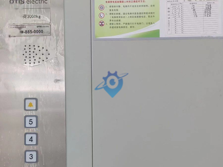 (出租)福建连江经济开发区东湖园区山岗片区(现代物流城)标准工业厂房招商