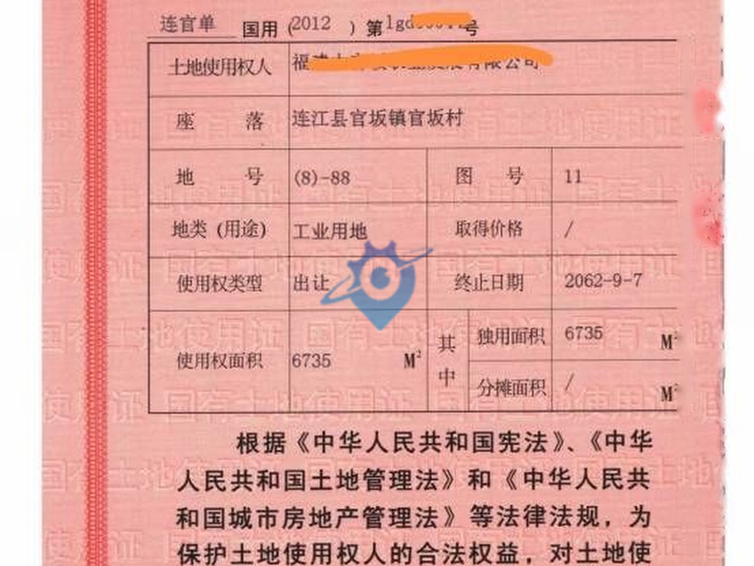 连江可门港附近官坂镇独栋厂房出租、出售