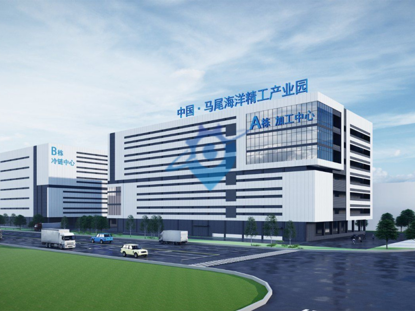 出售马尾罗星中路国企食品产业园