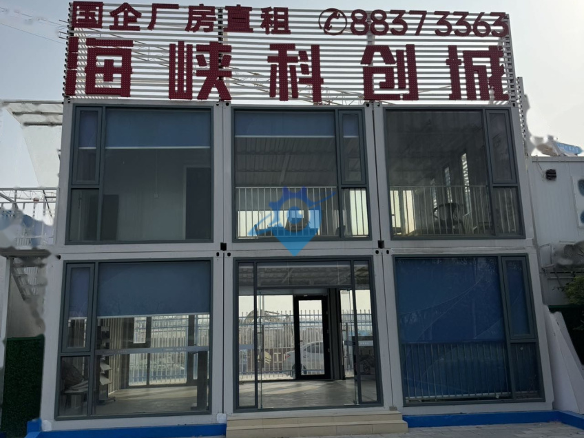 海峡科创城，主城区国企项目直租