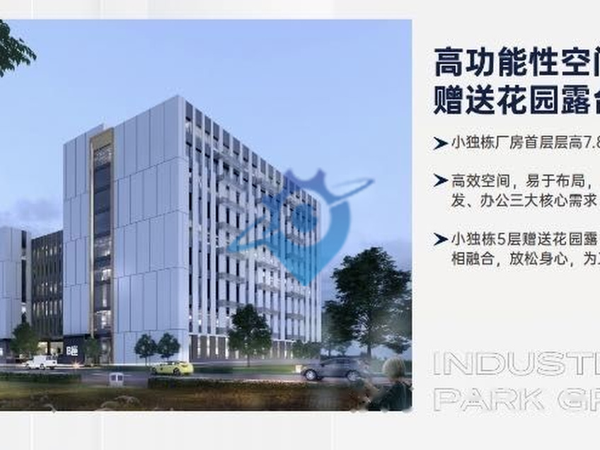 东二环晋安湖畔稀缺小独栋