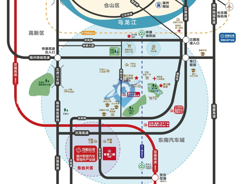 福州主城区附近唯一有可售独立产权单层钢构厂房、双层框架厂房的产业园区