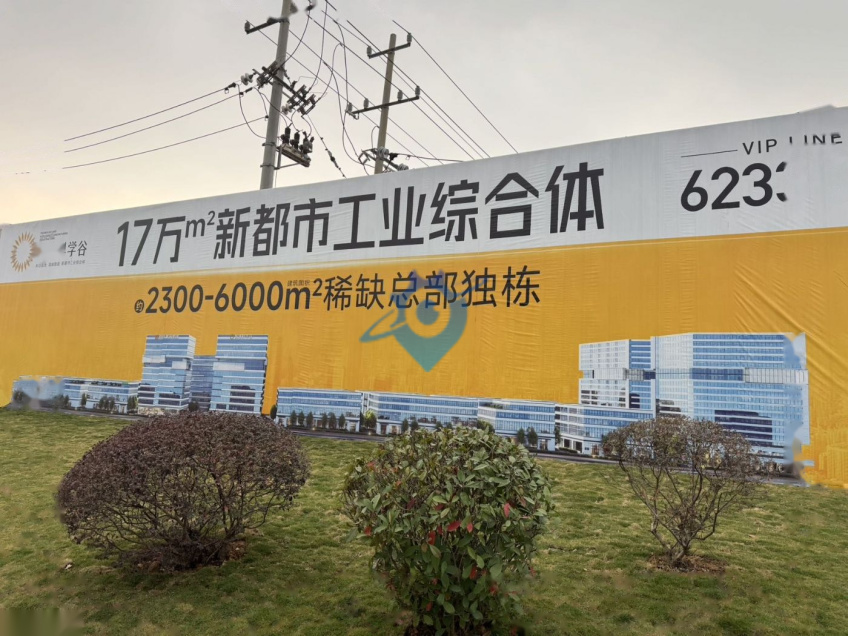 都市枢纽核心区，全新产业园厂房