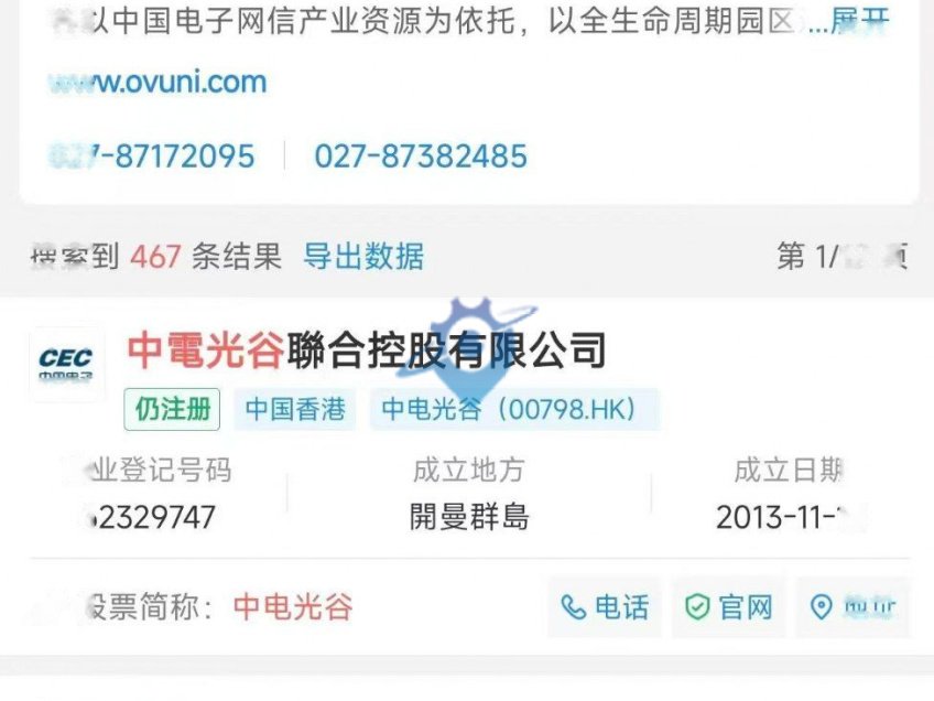 厦门火炬集团稀缺3层半厂房，一楼8.1米，楼上6米，1吨承重，配套很成熟