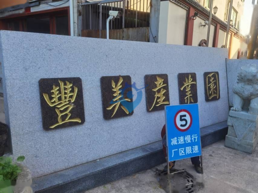 福峡路标准厂房房东直租