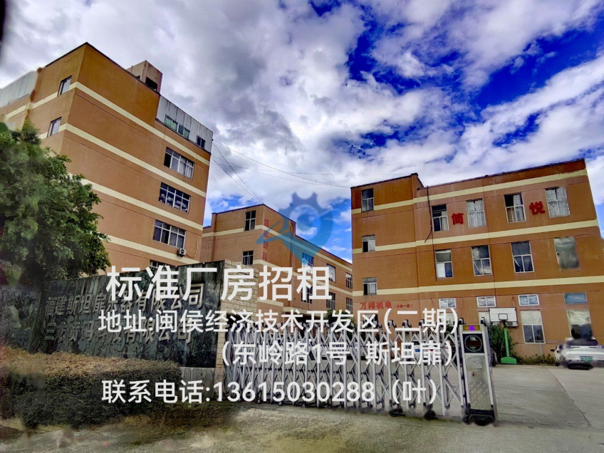 多栋标准厂房房东直租，交通便利，单层面积1388